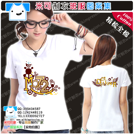 2ˬ TԲ ·װ泱ưԲ а