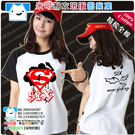 2015¿ɫԲ 6ħͼ tװ DIY Ļ