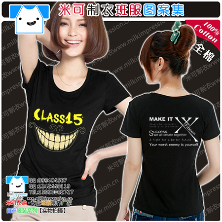 װƷ޺ɫT  ɰͨ15ͼ  DIYԶư    Ļ