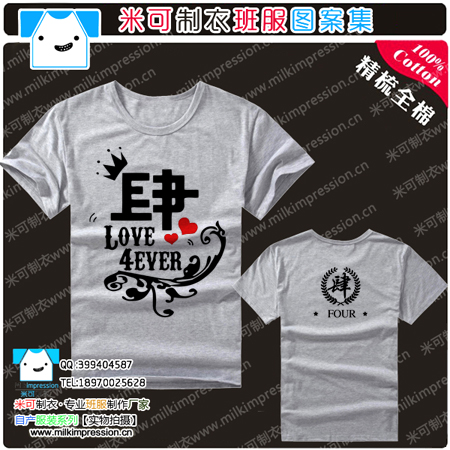 2015װ¿ԭ޷ 4ʹڰͼ tװDIY Ļ