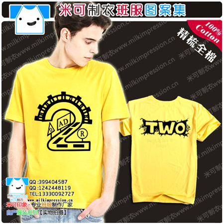 2015װ¿ 2·ͼ tװDIY Ļ