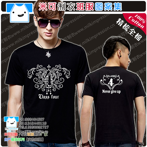 �A���͹Ż��y�����L����4�����D���OӋ�زİ������DIYT�������V���Ļ�������ӡ�ּ��޹�����ӆ���İ�