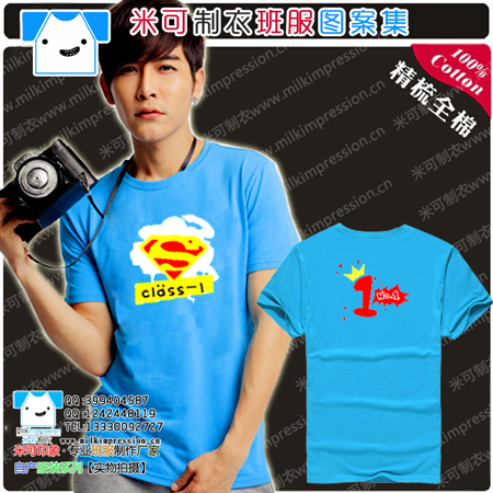 1ɰⳬ˱־ʹںɫ޶ԲͼԶĻ