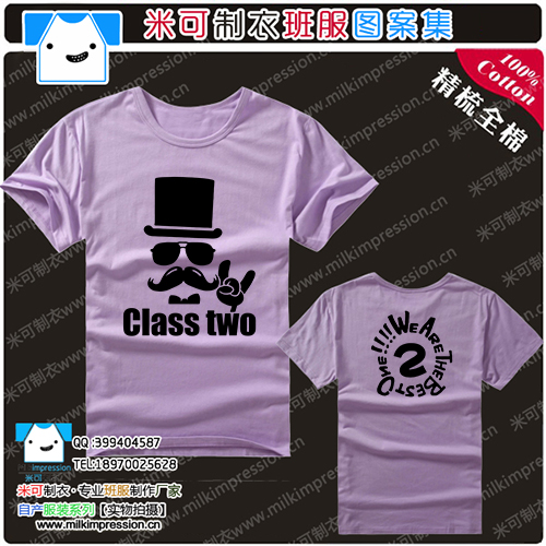 ſͨ2ͼưDIYTĻӡִ޹ʱмԼ