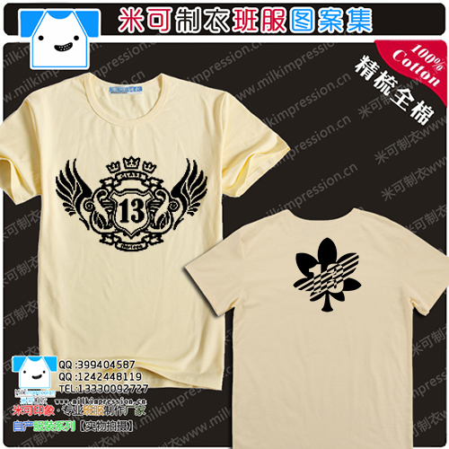 Ż»ʹڳҶ13ͼưDIYTĻӡִ޹ʮ