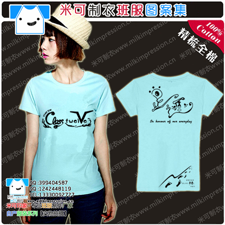 װƷˮɫ޶T   󷽷12Ʒͼ DIYԶư    Ļ