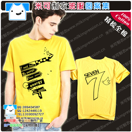 7·Ʊ־ָʾɰư TԲ ·װ泱ưԲ а