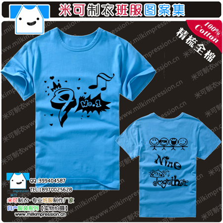  2015װ¿ԭ޷ ɰͨ9ͼ tװ DIY Ļ