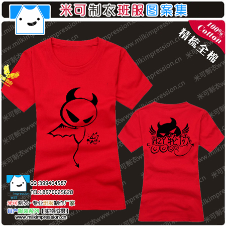 ݆���f���tɫ���␺ħ�Ԛ⿨ͨ����F�w�� ����T���������·����b�n�泱�ư����ĸ�A�I ���e�����w��