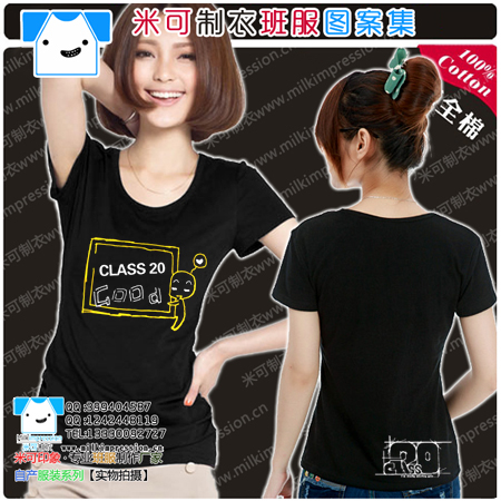 20ɰС˰ͼ¿޺ɫԲTԶĻ