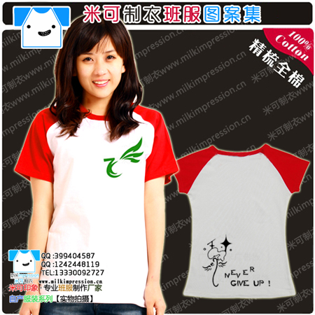 ����D���p����t��缃���H�wT�����¿�����b������ƏV�����Ļ���