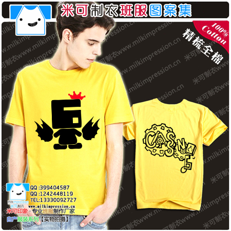  2015װ¿ԭ޷ ɰͨ6еרҵͼ tװDIY Ļ