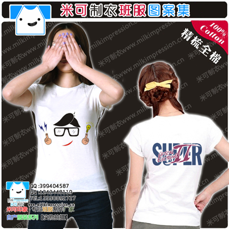 늚⌣�I�ɐۿ��Ű�ɫ��� ����T�������Բ� ������·����b�n�泱�ư���A�I ���e�����w��