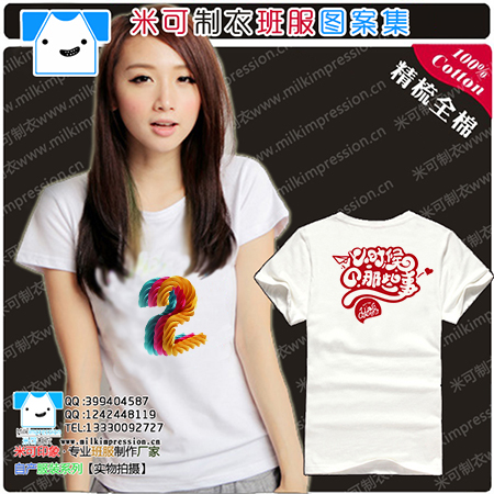 �������b��Ʒ���޸ߙnT�� ���ų����L��2�����D���p��  DIY���Զ��ư��  �F�w�� �Ļ���