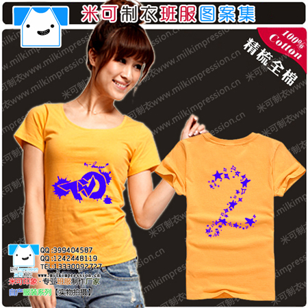 2����ī���Ǵ��ɐ۰�����¿�����b���S�A�I���޶����H�wT������D���p������Զ��x�V�����Ļ����F�w��