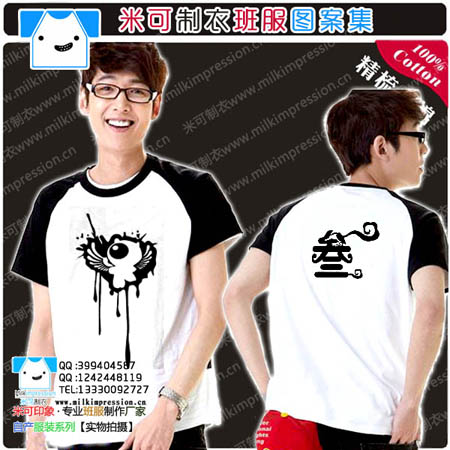 ���ī3���ɫ���������D���p�������������Զ��x���¿� �V�����Ļ����F�w��