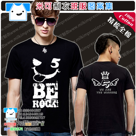 2015װ¿ ҡ5Цͼ tװDIY Ļ  