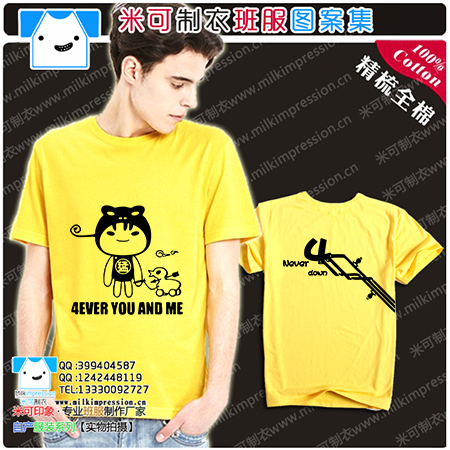 װƷɫT  ͨɰС4ͼ  DIYԶư    Ļ