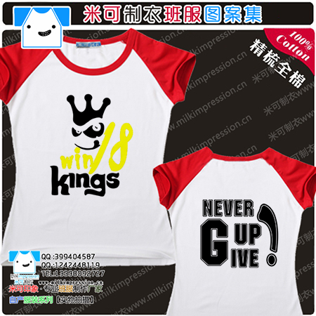 װƷ޲T  ߴϷ18ͼ  DIYԶư    Ļ