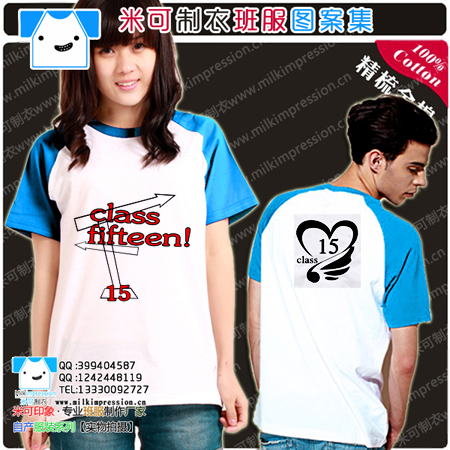 15·ưĺ¿װ׷ͼԶ15Ļ