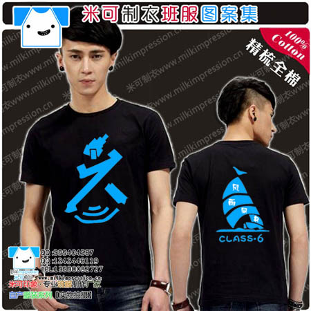 2015װ¿ ־Ž6﷫𺽰ͼ Ůѧ°t DIY   Ļҵ