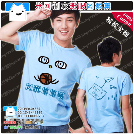 Űտɰͯ TԲ ·װ泱ưԲ а