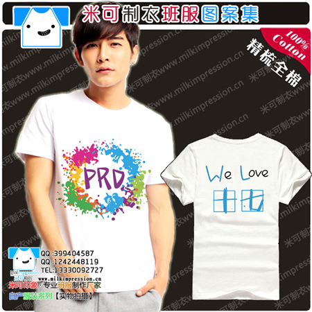 17ɫа༶ TԲ ·װ泱ưԲ а