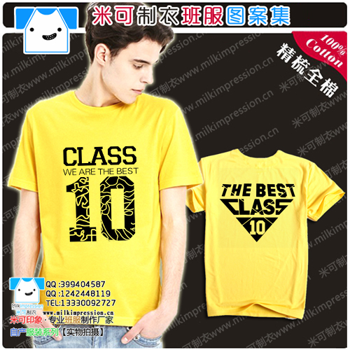 2015װ¿T 10ͼ Ůѧ°t DIY   Ļҵ