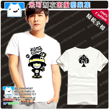 1ɰС˿ư泱ưͼ2015רƹ