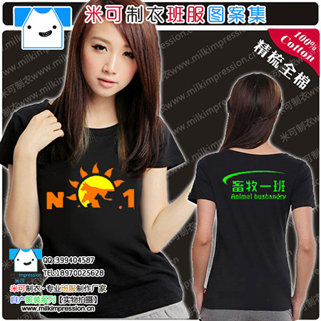 Զƿųרҵ1ɫް  ׿Ʒרҵư    Ļ