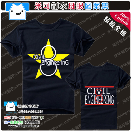 8˧Ǽΰ T·װ泱ưĸԲ а