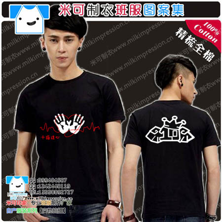 10ƻʹڸ԰ɫ׷T¿泱T2015ͼĻӡ