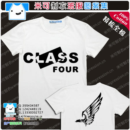 42015¿泱ƴ׷ɫԲͼƱҵĻ