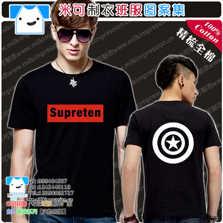 10Ǻɫ T·װ泱ưĸԲ а