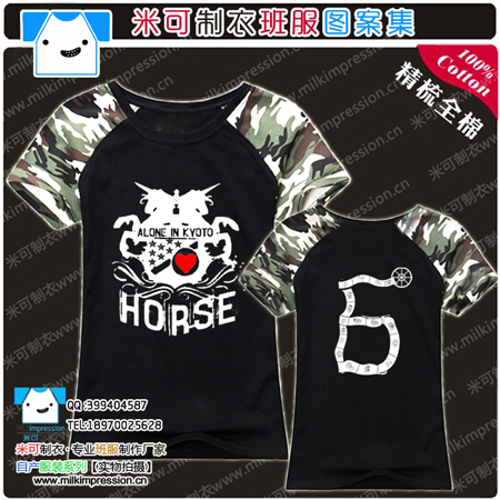 6Ӱް T·װ泱ưĸԲ а