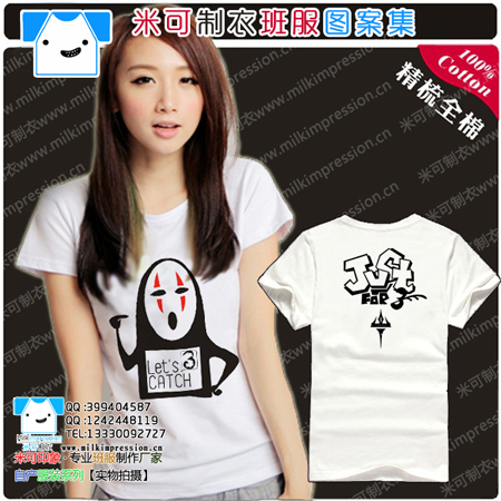 3ǧǧѰиֿɰ T·װ泱ưĸԲ а