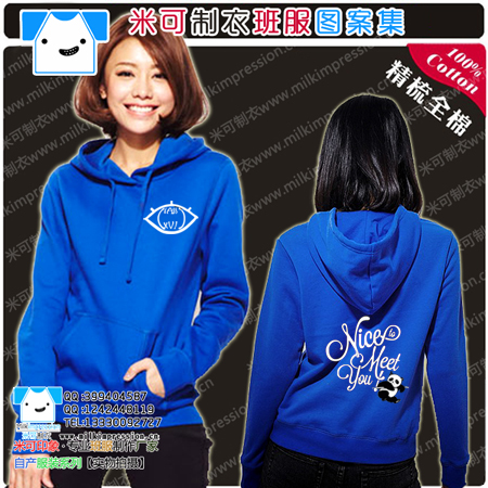 Ψĸ۾ɰèɫ°¿2015¸԰泱ưͼҵĻ