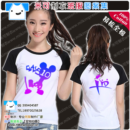  2015װ¿T Ӱ10ཥ䳱Ԫؿͨͼ Ůѧ°t DIY Ļҵ