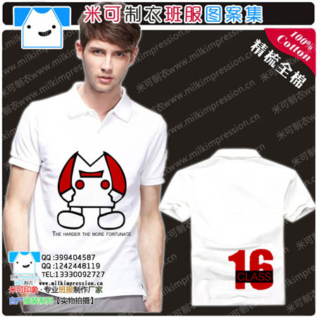 16࿨ְͨɫ¿2015¸԰泱ưͼҵĻ