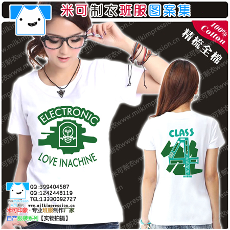 4ɫĸ T·װ泱ưĸԲ а