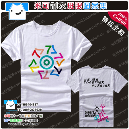 7ɰŲʰɫ׷¿2015¸԰泱ưͼҵĻ