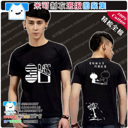 3˹ų¿2015¸԰泱ưͼҵĻ