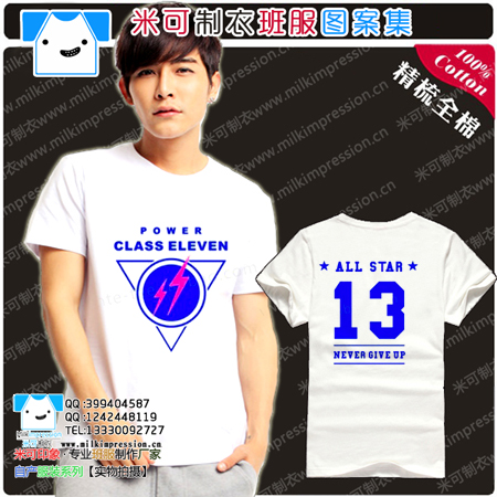 13ĸּ󷽰¿2015¸԰泱ưͼҵĻ