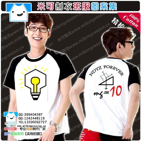 ͼɫ¿2015¸԰泱ưͼҵĻ