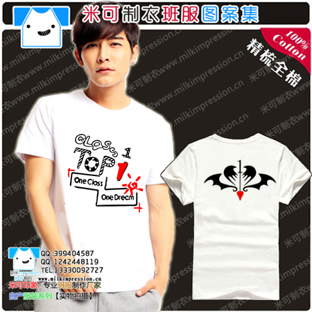  2015װ¿T 1ͼ Ůѧ°t DIY Ļҵ