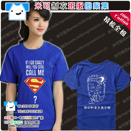 7೬˱־Ϳѻ T·װ泱ưĸԲ а