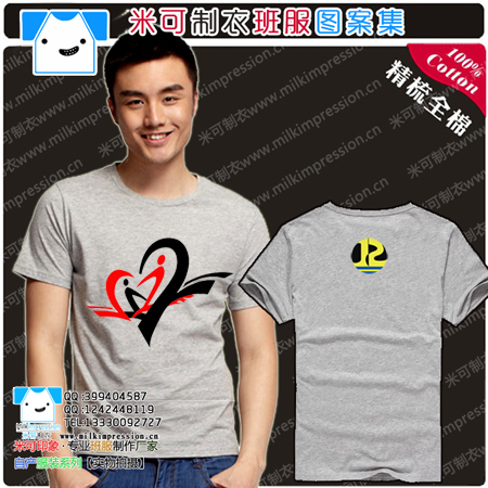 2015װ¿T 12ͼ Ůѧ°t DIY Ļҵ