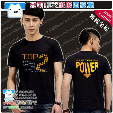 2ཥɫ¿2015¸԰泱ưͼҵĻ