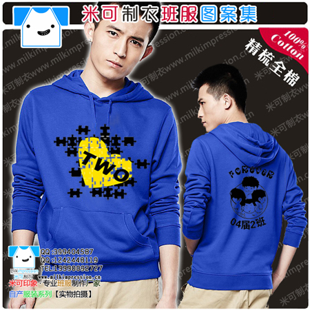 2 ɰ  ͨС  ¿2015¸԰泱ưͼҵĻ