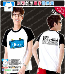  2015װ¿T ͨ5࿨ͨͼ Ůѧ°t DIY Ļҵ